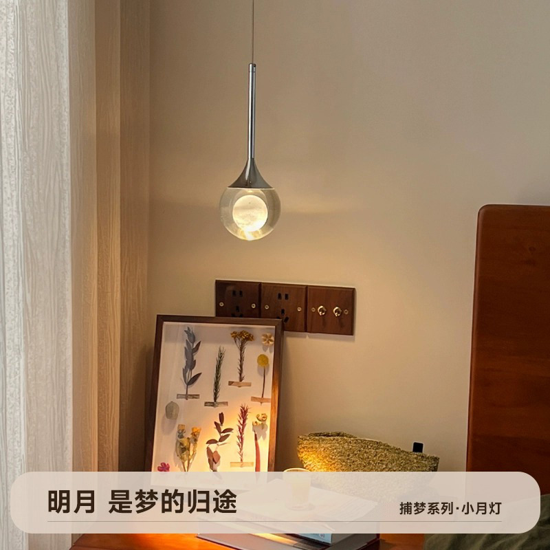 Lámpara de cabecera del dormitorio escaneada de mano nórdica elevación de lujo lujoso