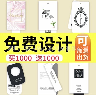 �S��ֱ�N�ɴ�ӷ��b���ƶ���֧��Logo���S�aӡˢ�m��춷��bЬñ��