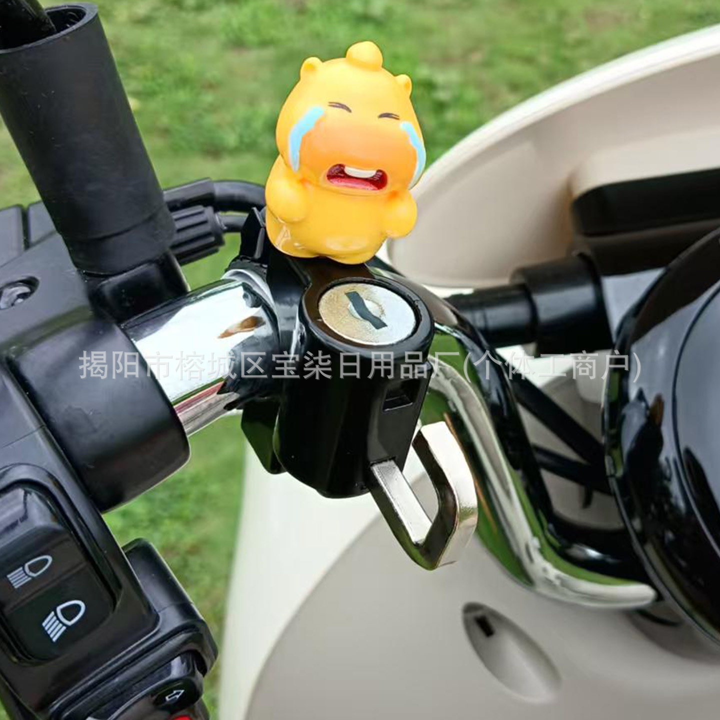 Cartoon Helmet Lock for Bicycles, Electric Bikes, Motorcycles, Scooters, Mountain Bikes, Baby Strollers, Multifunctional Anti-Theft Lock Hook