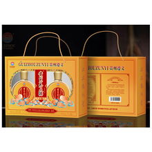 �Fؒ���Ӿ� ��  �u���Ͱ׾ƼZʳ������53����ɳ������l