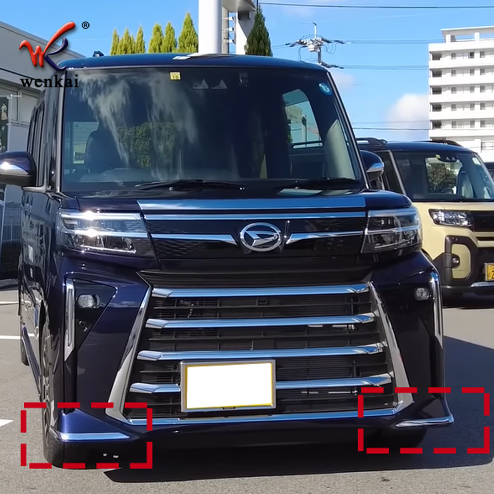 Personalizado especial anti-colisión galvanoplastia tira brillante Aplicable a 23 cabello grande Tanto modificado protector de la esquina del parachoques delantero