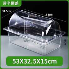 �������ݔ���͸�����������C�u��ʳƷչʾ�Д[�����ώ��w�uצ����