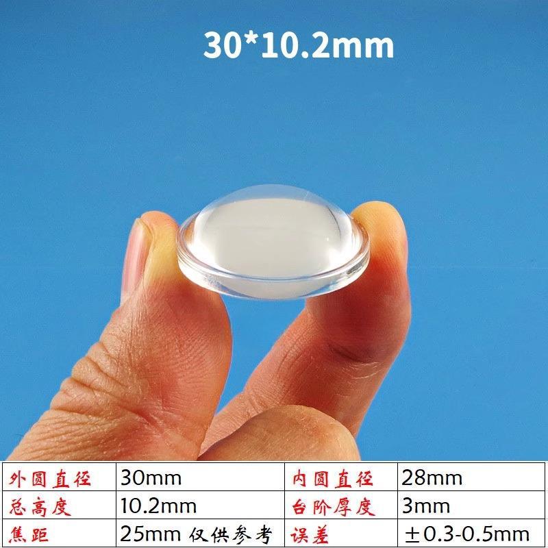 Диаметр 30*Высота 10,2 мм