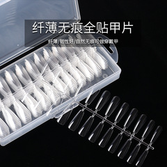 Manufacturer's Nail Salon Exclusive 240 Piece Boxed Nail Tabs Ultra Thin Traceless Full Adhesive Nail Tabs Transparent Finished Product