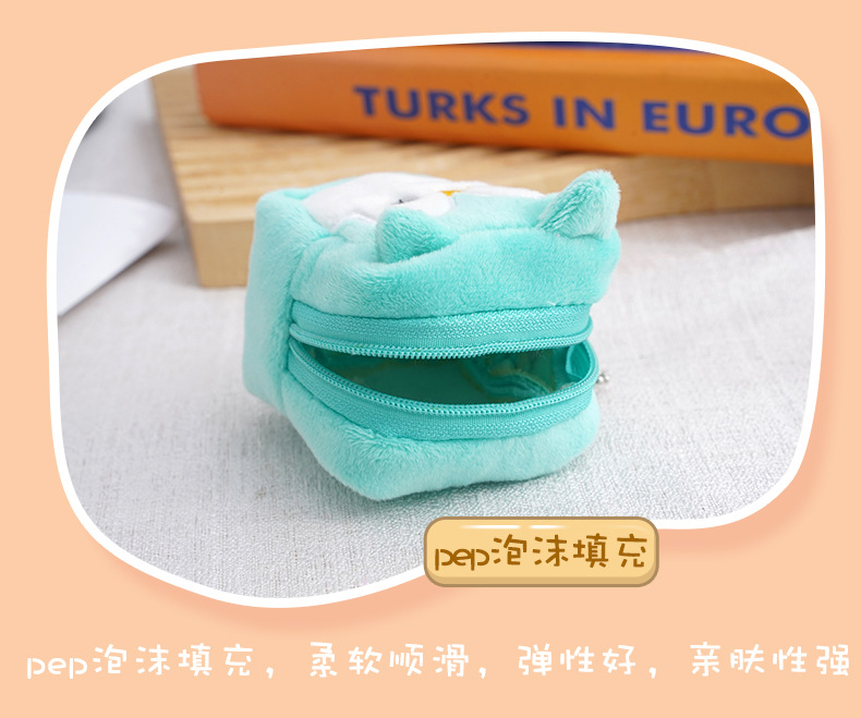 undefined