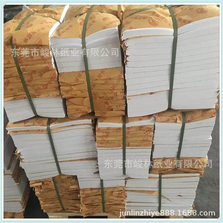 厂家17克拷贝纸雪梨纸果蔬包装纸家私玻璃五金用纸皮具包装纸