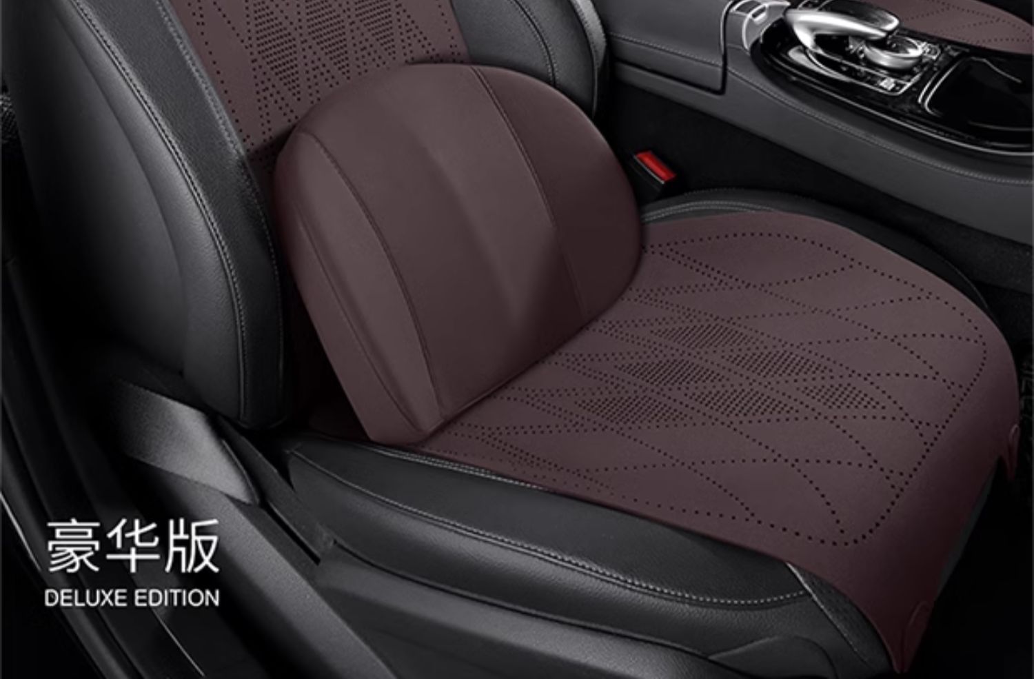 Mercedes-Benz Special Car Seat Cushion, Universal Seat Cover for All Seasons, C-Class E-Class A-Class Glc Suede Glb Seat, Universal for All Seasons