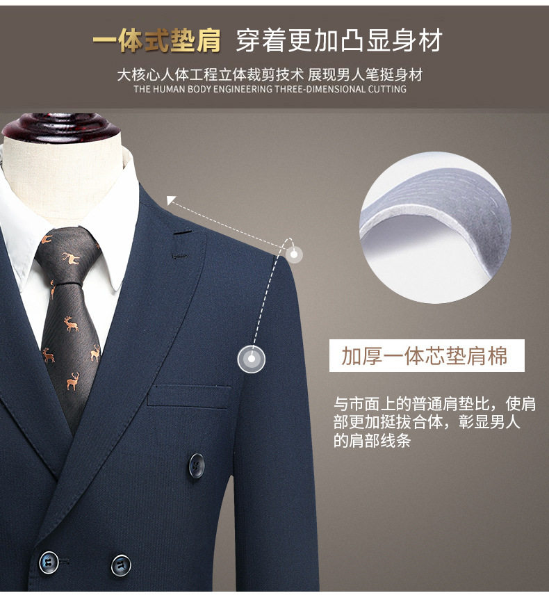 Vest nam công sở cao cấp dáng ôm, cổ ve nhọn hai hàng khuy, phong cách Hàn Quốc, phù hợp dự tiệc cưới — Sọc xanh (áo + quần) chi tiết 9
