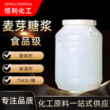 �F؛���� ʳƷ���ӄ� ��Ϻ決�����ǝ{��ζ�� ʳƷ����ѿ�ǝ{