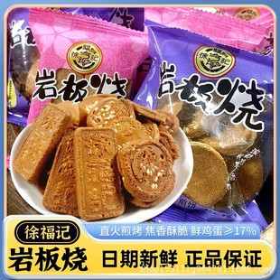 ���l�u�����3����֥��ζ���������׷�������ʳ�츣ӛ�Ұ��