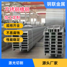 �S��ֱ�����P��䓽��B䓲�304䓲Ĳ�䓹����H��䓲ĽY���