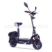 E-Joy늄ӻ���܇�����ϰ���ۯB����܇�p��ŮС�ͱ�y늄�܇��EEC