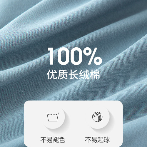 Men's V-Neck Autumn T-shirt and Trousers Full Cotton Youth Base Set Thin Half High Collar Warm Innerwear Set