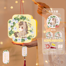 Ԫ�������\�ֹ�diy���ϰ�ʮ��������Ф�R��2026����ͯ������