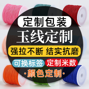 ����0.8mm���72̖�񾀲�ɫ�����ɾo�����ֹ�����������朲���