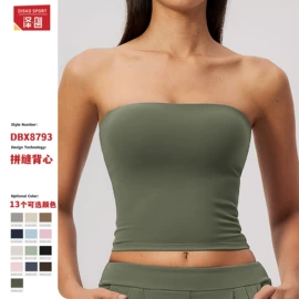 瑜伽服;运动内衣;运动紧身裤