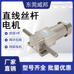 ֱ���ƗU�p��늙C��ֱˮƽ�Ƅ�220V380V�����{�ٽz�U���������R�_