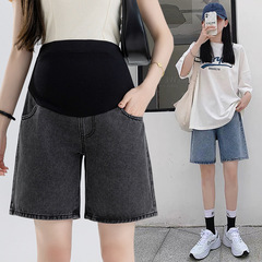 3553 Pregnant Women's Summer Simple Five-Finger Pants Solid Color Casual Loose Straight Leg Pants Wearable Short Pants