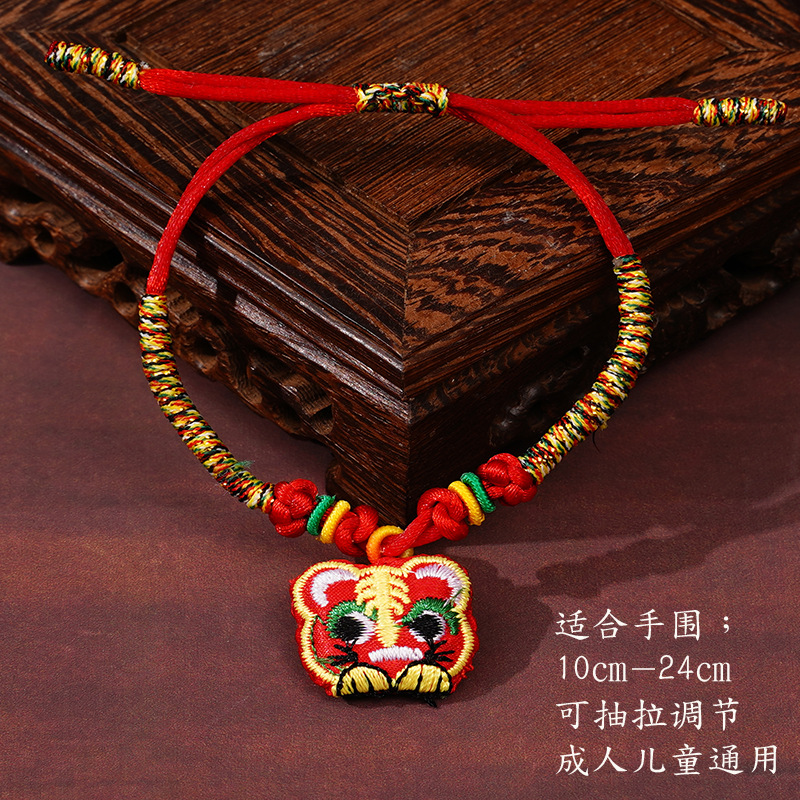 29# gold thread tiger