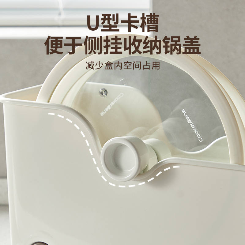 [Hedou C] cocina hogar multi-funcional buena cocina gabinete caja de almacenamiento refrigerador caja de almacenamiento con polea