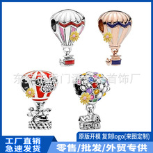 �˼�925���~��yõ���ľ�m�������W�U�՟������DIY�������