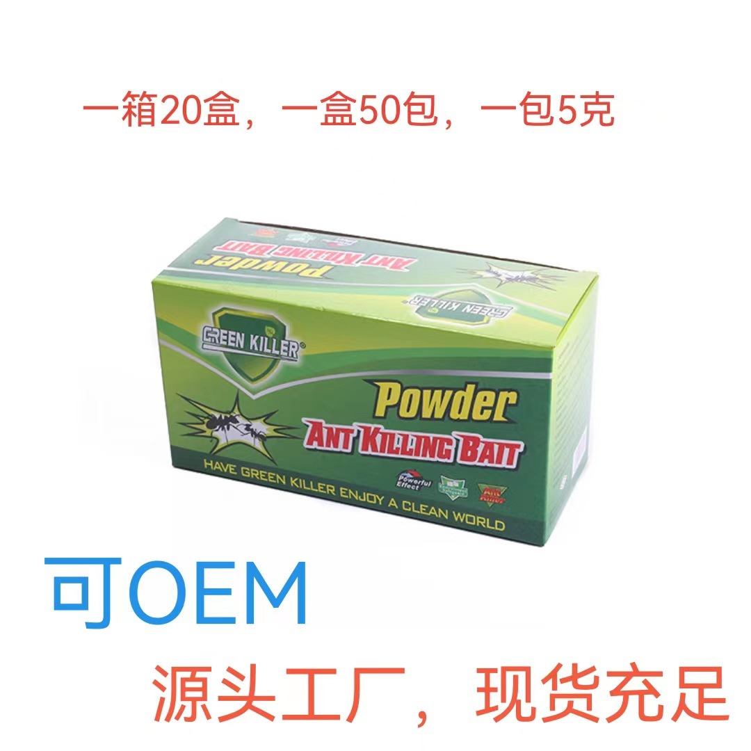 微信图片_20220421170752