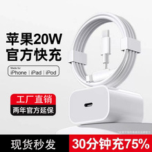 �m���O��pd20w������^ iPhone12/13�O��15�֙C�������Ҏ�WҎ