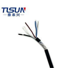 ���Sֱ�N ������朿�����| HF-YY 3*0.2mm&sup2; 늉�300/500V