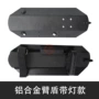防抢一体多功能安保护臂