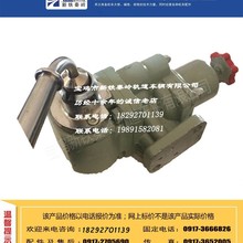 JZ-7�Զ��ƶ�������բ��TPJ90-ZZ-00A �����ƶ���TPJ90-DZ-00Сբ
