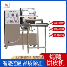 ƷôC ƤC ƤC ȫԄӷƤƤC