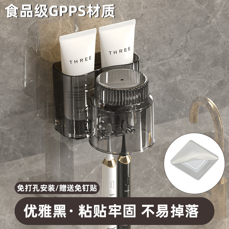 漱口杯刷牙杯牙刷防霉抗菌杯子牙具儿童牙缸5新家用高颜值|undefined
