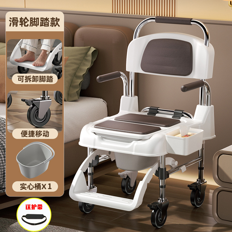 Silla de Baño Móvil para Adultos Mayores y Embarazadas Acero Inoxidable Antideslizante para Interior image 14