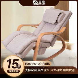 按摩枕/靠垫;按摩足疗机;揉腹仪