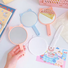 少女心手持梳妆镜学生宿舍便携随身卡通可爱小镜子梳子二合一套装