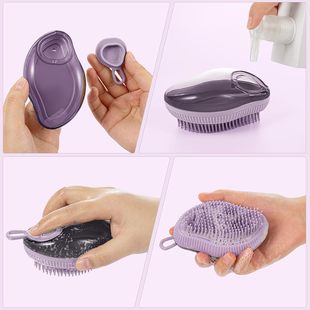 Foreign Trade Wholesale Pet Beauty Bath Massage Bath Brush with Soap Shampoo Dispenser for Dogs and Cats