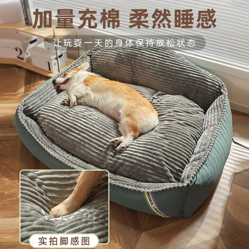 Perrera perro grande invierno cálido estera del animal doméstico Golden Retriever mascota sofá de invierno estera del perro Four Seasons universal cama del perro