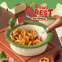 ���ֵ�����մ�����������������ˮ��ɳ����ins�L�;����նY��