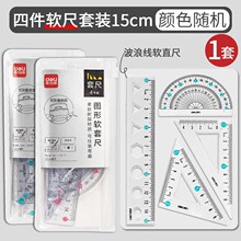 ����VC17ܛ���ļ���ܛֱ�ߎ����˾�15cm�������bܛ���ǳ�С�W����