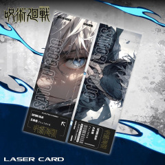 咒術回戰戰動漫新款款鐳射票五條悟狗卷棘五條悟雙面燙金吧唧書籤