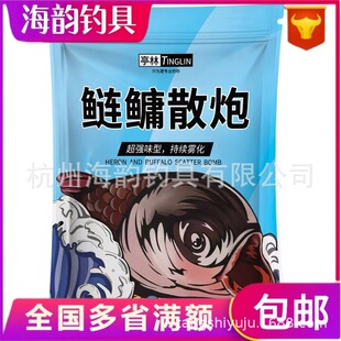 ͤ�ֺڿ����Iɢ�ڸC���D�ϟo�޻�����I��឵��w���ɢ�D������
