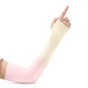 other product image