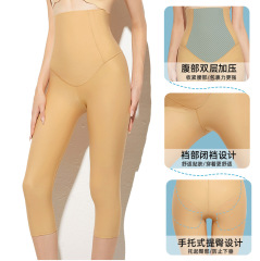 Post Liposuction Body Shaping Pant for Women - High Waist Double Layer Compression Shaping Abdominal Toning and Glute Lifting Pant for Postpartum Recovery and Leg Slimming Body Shaping Pants