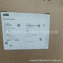 ACS550-01-038A-4  ABB变频器全新包装现货优惠议价