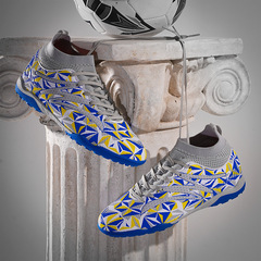 Men's and Women's Soccer Shoes with Cleats, Kids' Football Boots, Elementary & Middle School Training Shoes, TF Artificial Turf Sports Sneakers