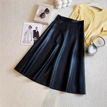 2025春秋新款高腰显瘦A字大摆伞裙高级感PU皮裙气质中长款半身裙