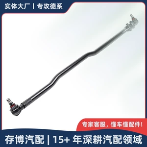4633300703 4633300403 Mercedes-Benz 461/463 Sükan Reyi Xarici Tie Rodu
