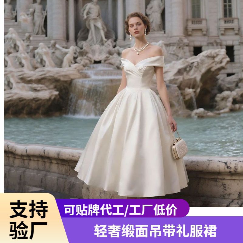 French-Style White Minimalist Engagement Dress, Elegant Slim-Fit Evening Gown, Light Luxury Satin Strap Dress for Women French-Style White Minimalist Engagement Dress, Elegant Slim-Fit Evening Gown, Light Luxury Satin Strap Dress for Women
