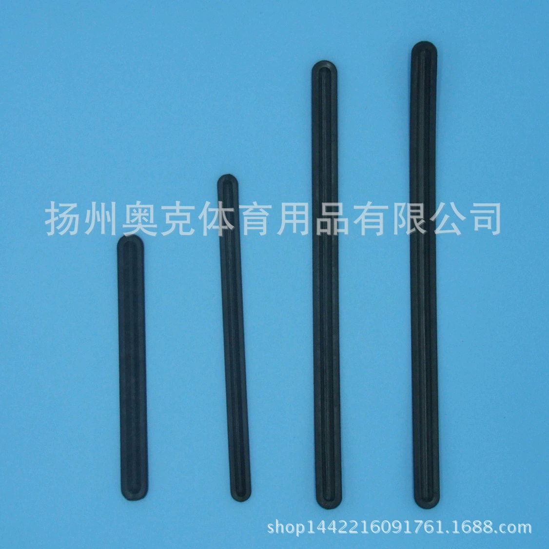 Поддержка защиты талии Ширина полосы 1,2 см защита талии черная пластиковая полоса спортивная защита локтя пластиковая опорная полоса