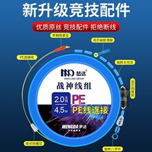 ������~���M������Ʒ���������M�����~�����bȫ����~�߶ˏS���l